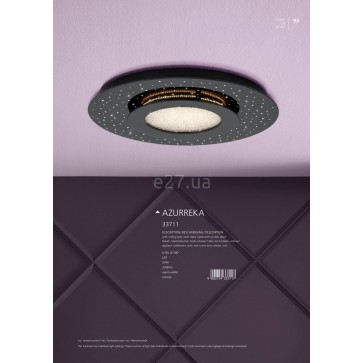 картинка Светодиодные Светильник потолочный Eglo AZURREKA 33711