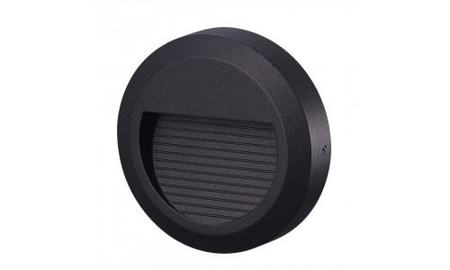 картинка Уличные настенные светильники Бра AZZARDO Ove IP54 AZ4509