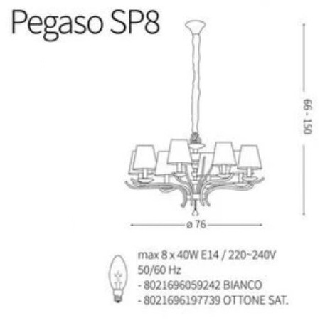 картинка Люстры с абажуром Люстра Ideal Lux Pegaso 197739