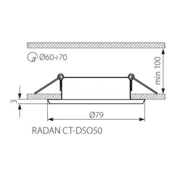 картинка Врезные Врезной светильник Kanlux RADAN CT-DSO50 7362