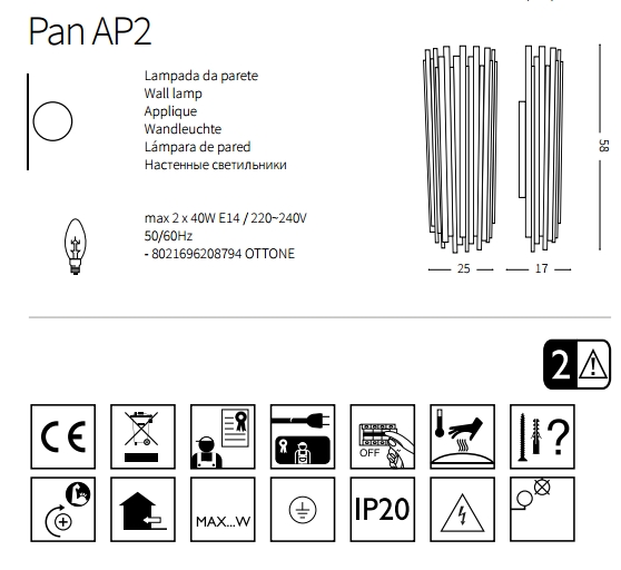 картинка Современные бра Бра Ideal Lux Pan 208794 AP2