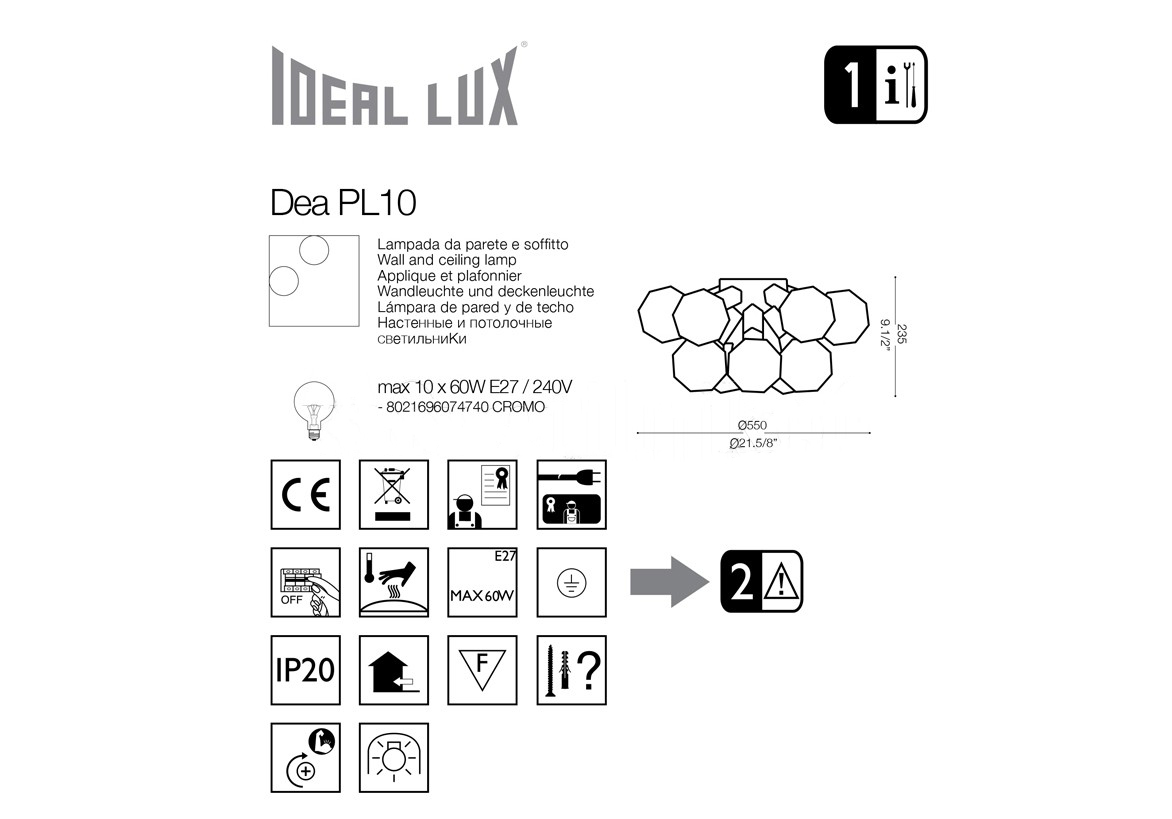 картинка Современные Светильник потолочный Ideal Lux Dea 074740 PL10 