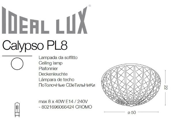 картинка Современные Светильник потолочный Ideal Lux Calypso 066424 PL8