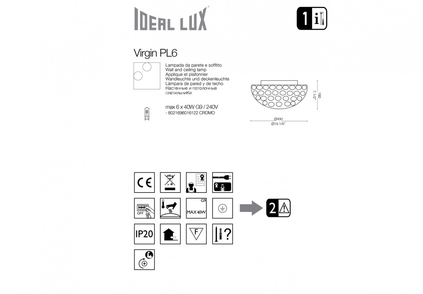 картинка Современные Светильник потолочный Ideal Lux Virgin 016122 PL6