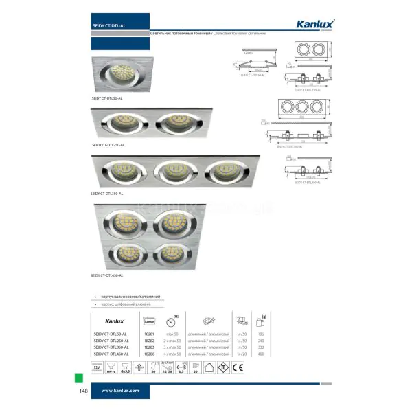 картинка Врезные Врезной светильник Kanlux SEIDY CT-DTL450-AL 18286