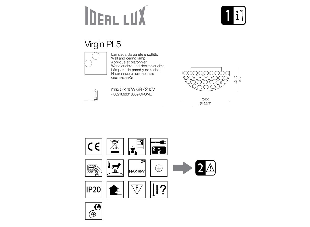 картинка Современные Светильник потолочный Ideal Lux Virgin 018089 PL5