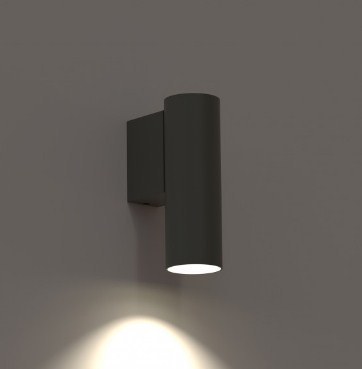 картинка Светодиодные бра Бра Nowodvorski Fourty wall S 10889