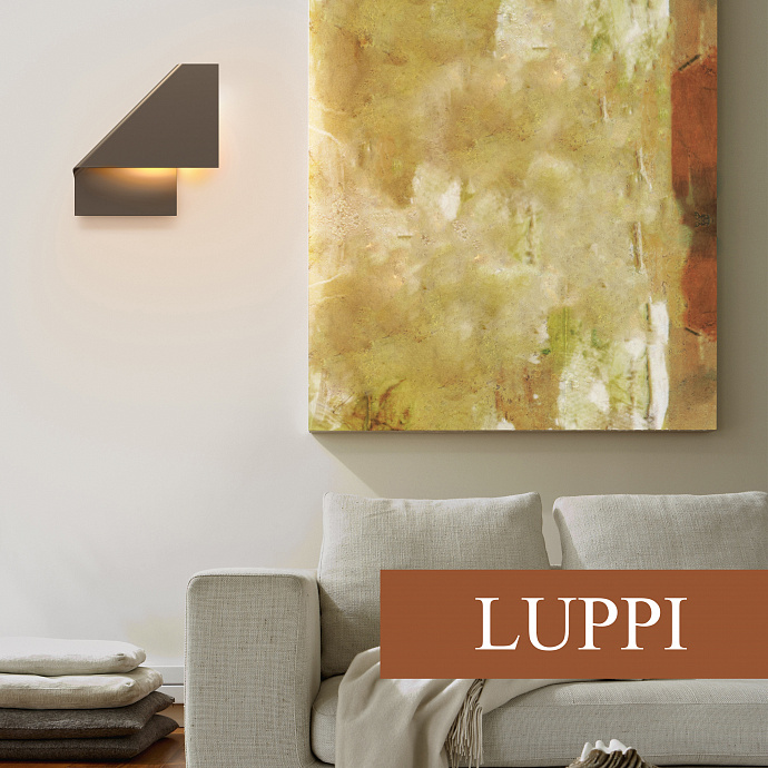 картинка Современные бра Бра MANTRA Luppi 7695