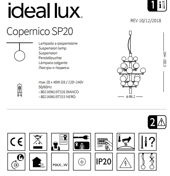 картинка Современные люстры Люстра Ideal Lux Copernico 197326 SP20 Bianco 