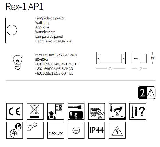картинка Современные бра Настенный светильник Ideal Lux Rex 213217 AP1 Coffee