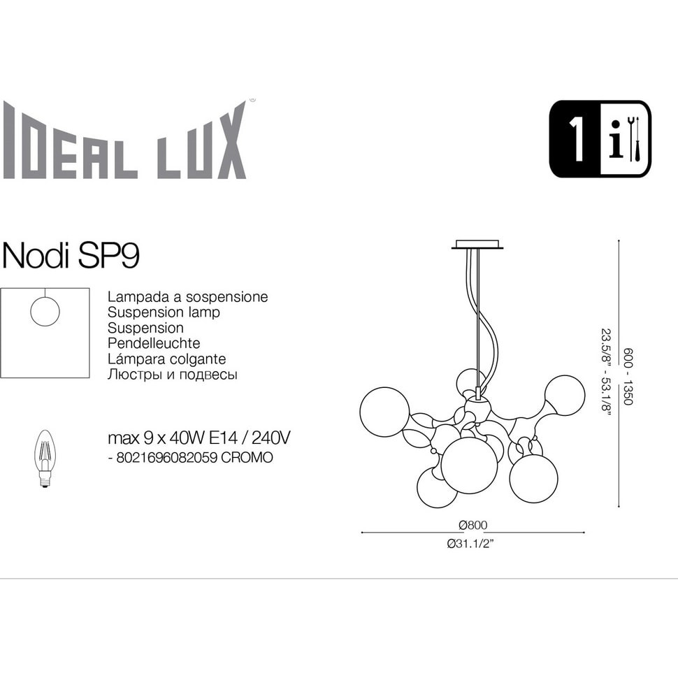 картинка Современные подвесные светильники Подвес Ideal Lux Nodi 082059 SP9 Bianco 