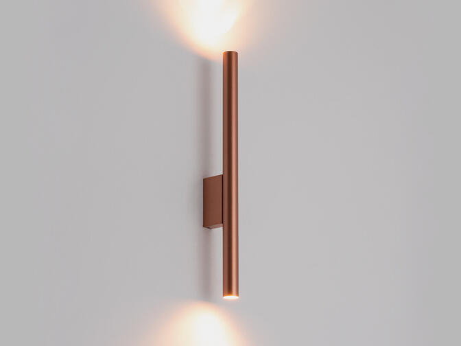 картинка Светодиодные бра Бра Nowodvorski Laser Wall 10564