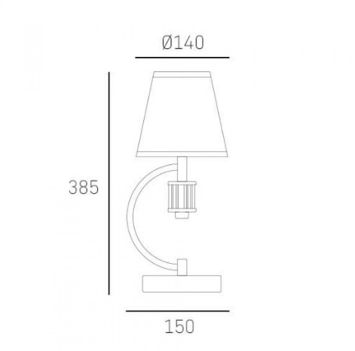 картинка Настольные лампы с абажуром Настольная лампа CosmoLight Liverpool T01193CH-WH