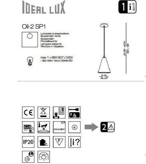 картинка Современные подвесные светильники Подвес Ideal Lux Oil-2 110424 SP1 Cemento 