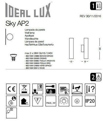 картинка Современные бра Бра Ideal Lux Sky 126883 AP2 Bianco 