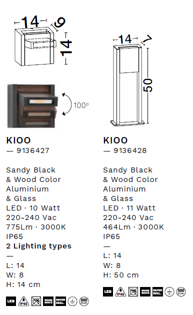 картинка Уличные настенные светильники Бра NOVA LUCE Kioo 9136427