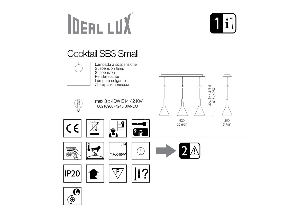 картинка Линейные подвесные светильники Подвес Ideal Lux Cocktail 074245 SP3 Bianco  