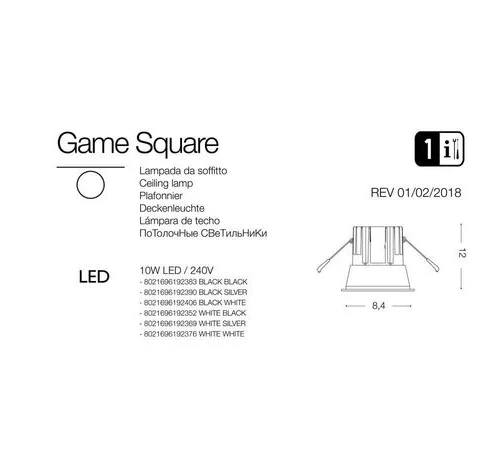 картинка Врезные Врезной светильник Ideal Lux GAME SQUARE BLACK BLACK 192383