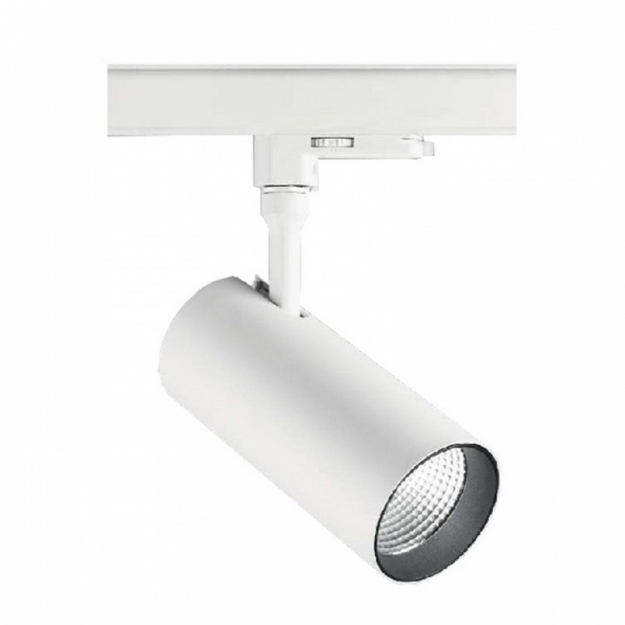 картинка Трековые светильники Трековый светильник Ideal Lux Smile 189932