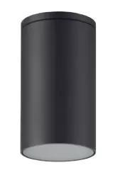 картинка Уличные потолочные светильники Потолочный светильник MANTRA Kandanchu IP54 7901