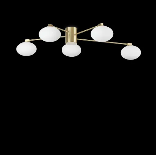 картинка Современные Потолочный светильник IDEAL LUX Hermes 288277