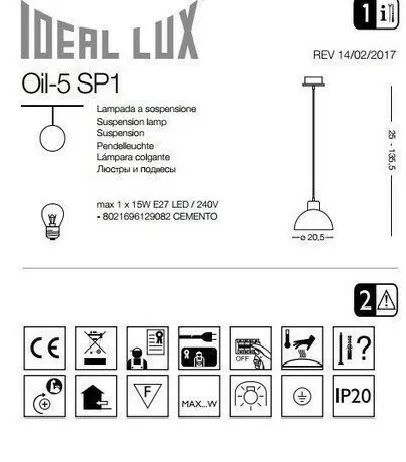 картинка Современные подвесные светильники Подвес Ideal Lux Oil-5 129082 SP1 Cemento 