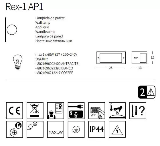 картинка Современные бра Настенный светильник Ideal Lux Rex 213217 AP1 Coffee