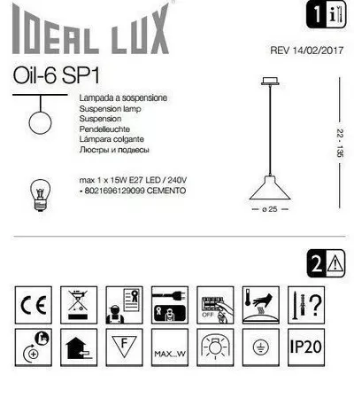 картинка Современные подвесные светильники Подвес Ideal Lux Oil-6 129099 SP1 Cemento