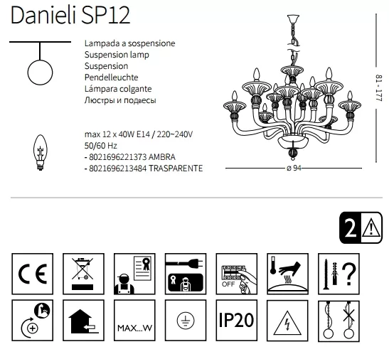 картинка Классические люстры Люстра Ideal Lux Daniela 159973 SP8 Ambra